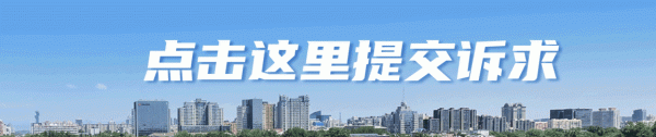 正规配资平台网站 荒地开辟新车场，装灯照亮回家路，这小区居民停车不再愁